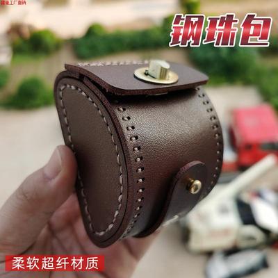 弹弓粮包钢珠专用包强磁钢珠包腰