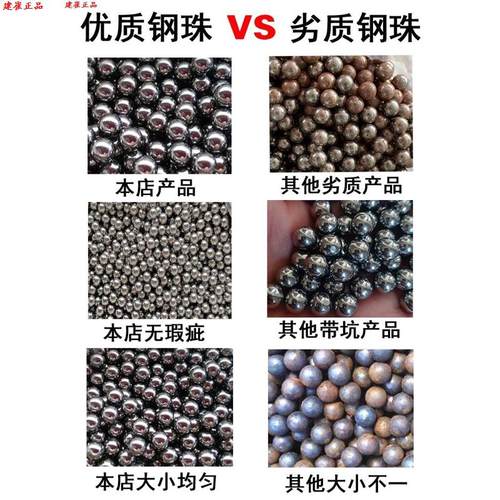 驽箭狩猎扁皮弹工钢珠叉复合弓超