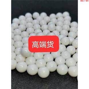 高精5.95mm/6mm实心研磨塑料弹/7mm8mm业精密滚珠实心加硬