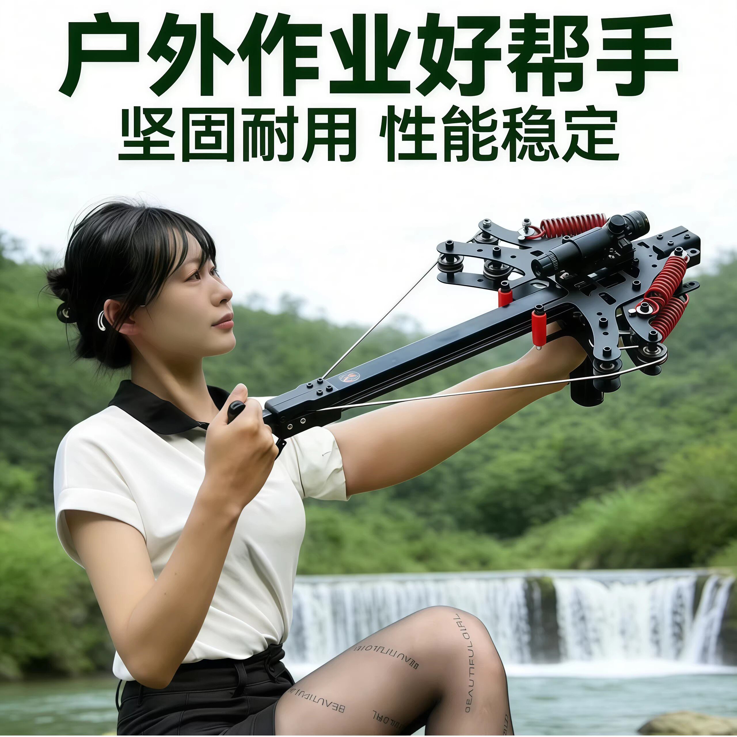 成年人专用复合弓射击小型枪式弹弓狙击高精度新款40连发激光户外