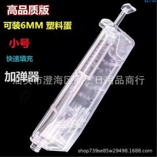 射击训练弹弓靶金属旋转回弹小钢靶弹弓水弹铃铛标靶玩具软弹配件