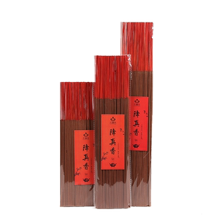元慧光天然降真香竹签香线香上香供香家用观音香室内礼佛香熏香