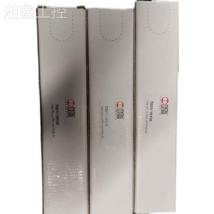 正品 湘鑫工控新0 大利METAL WORK 气控阀702全意101010