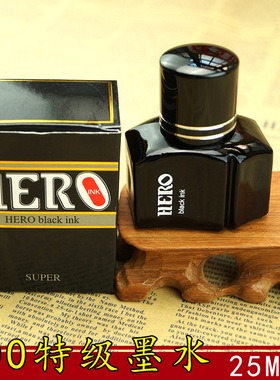 英雄400钢笔墨水25ml黑色非碳素不堵硒鼓兄弟标签机色带墨盒 碳粉