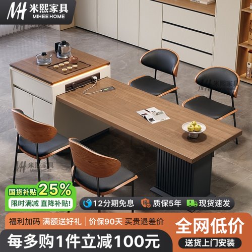 2025新款意式极简岩板岛台餐桌一体家用可伸缩厨房高级感中岛台