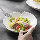 沙拉碗 西餐大号汤盘家用加深菜盘子高级感创意白色餐具陶瓷好看