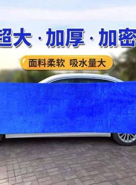 理想L6L7L8/L9/MEGA专用擦车毛巾加厚麂皮绒吸水洗车抹布清洁用品
