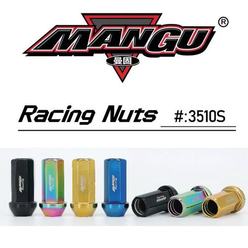 MANGU曼固3510S锻造铬钼钢48mm轮毂螺母轮圈螺丝M12/M14耐风炮