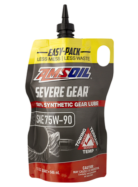 安索75W-90齿轮油全合成防滑极压差速器油GL5前后桥分动箱油75W90