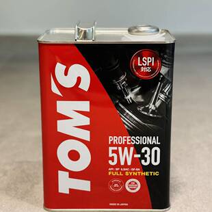日版TOMS高性能5W-30全合成机油5w30日本进口4L铁罐装LSPI