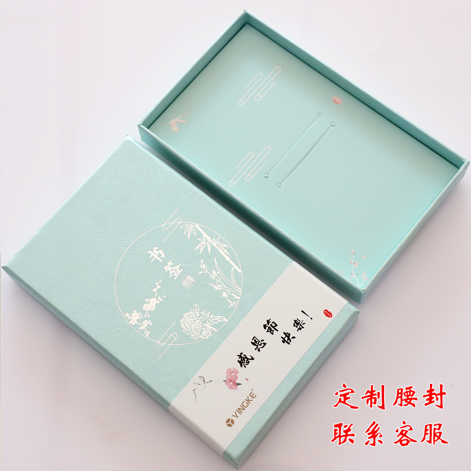 创意包装盒书签首饰古风来图送朋友新文具礼盒品包装牛皮盒