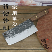 正品 铁菜刀家用切菜切肉锋利手工锻打碳钢刀厨房刀具 龙泉螭龙老式