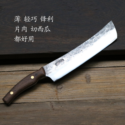 手工锻打磨薄刃片肉片鸭刀