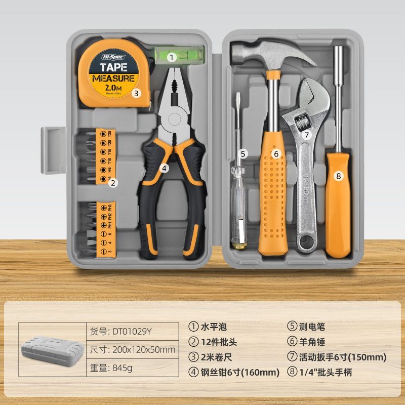 家用工具套装小型手动五图片