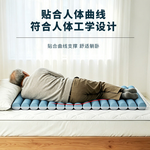 褥疮垫四季可用免充气床垫卧床久躺褥疮垫老人瘫痪专用护理垫
