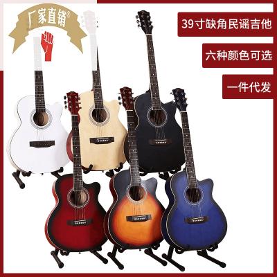 昱恒乐器民谣复古初学者吉他 39寸琴行guitar电箱木吉他贴牌 乐器/吉他/钢琴/配件 吉他-电箱吉他 原图主图