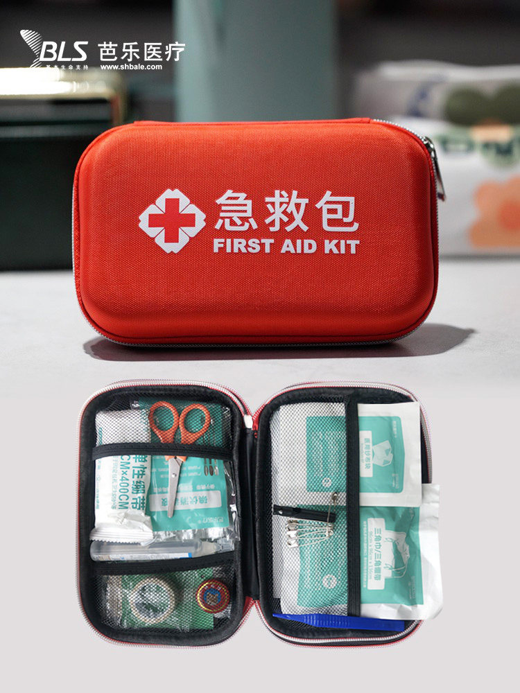 Outdoor medical kits, household epidemic prevention and heatstroke prevention emergency kits, car portable self-rescue kits, student protective kits, and first aid kits