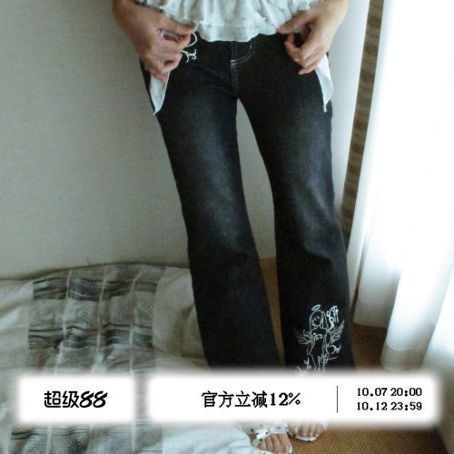 复古轻亚天使印花微喇牛仔裤
