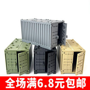 集装箱军事基地战争场景轮船运输箱枪战箱子拼装玩具积木小颗粒