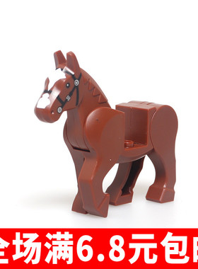 兼容国产 10509 国产科技教育积木零件马匹 骑马 动物小颗粒moc