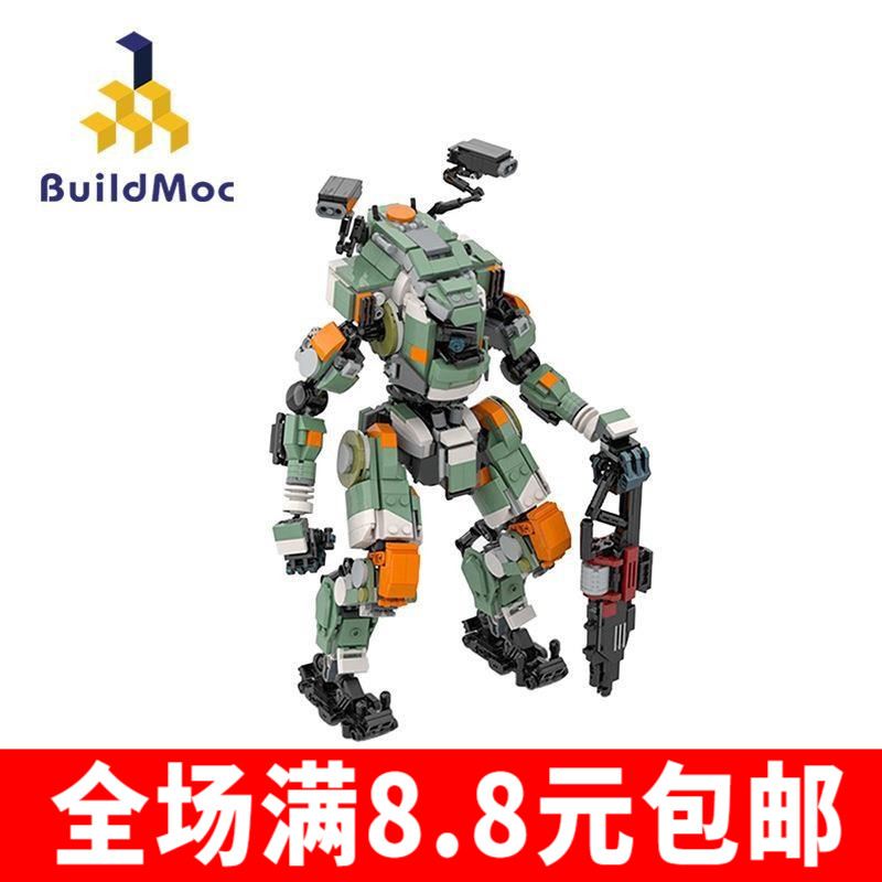兼容国产积木创意moc星战系列BT-7274先锋级泰坦模型小孩玩具礼物