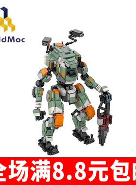 兼容国产积木创意moc星战系列BT-7274先锋级泰坦模型小孩玩具礼物