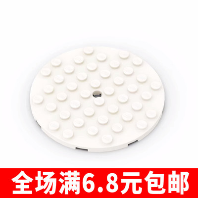 兼容国产74611 中国积木零件 8x8圆板 拼装拼插 小颗粒配件