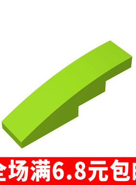 国产MOC 11153 小颗粒益智拼插积木兼容国产配件 61678 1x4弧形砖