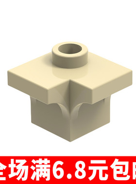 MOC零件适用国产38585 转角墙砖 2X2小颗粒积木 国产DIY配件道具
