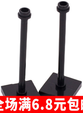 MOC 30256 小颗粒积木兼容国产零配件 2x2带杆和螺柱98549