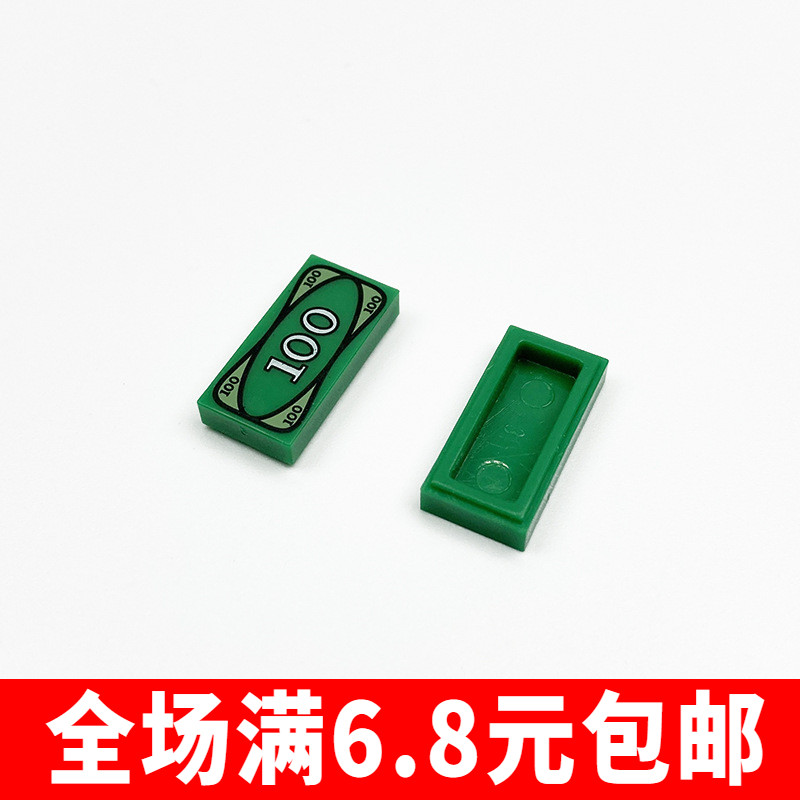 零件钱美元钞票配件玩具