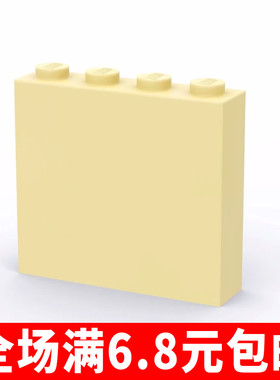 积木 49311 国产科技教育积木零件 6256922 1x4x3 高基础砖