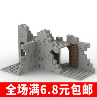 废墟积木军事基地防御塔楼二层楼梯墙砖moc场景拼装玩具益智