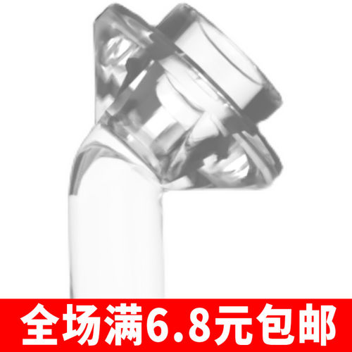 积木65578积木配件零件1x1带歪棍斜装饰拼装拼插益智玩具