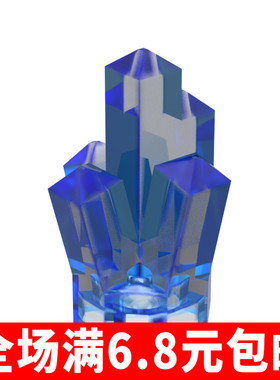 国产MOC 30385 小颗粒积木兼容国产装饰零配件 宝石 矿石 水晶石