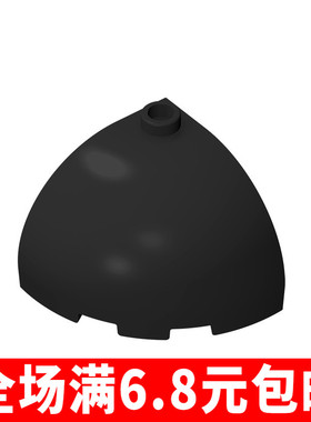 国产MOC 88293 小颗粒益智积木兼容国产零配件 3x3x2圆弧形转角砖