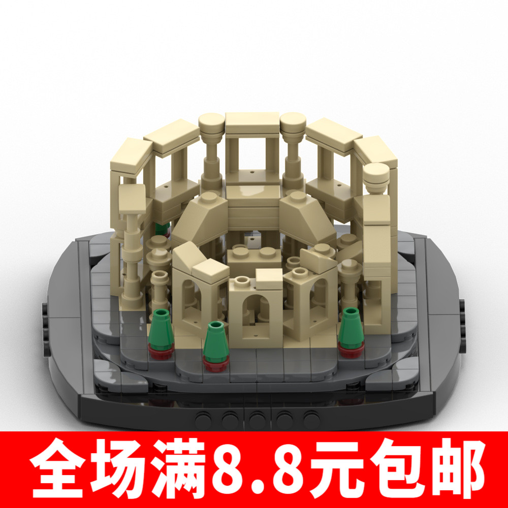 兼容乐高小颗粒积木moc迷你古罗马斗兽场古代建筑系列孩子玩具