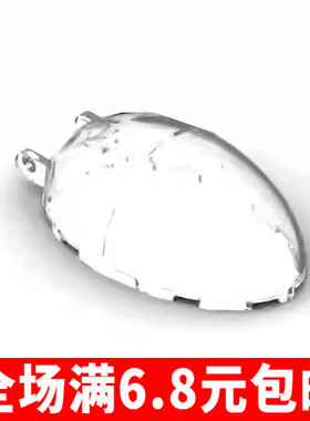 兼容国产积木87752积木6x4x2 挡风玻璃玩具配件零件拼装拼插35345