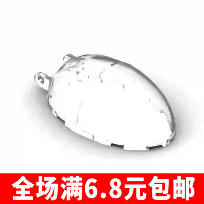 兼容国产积木87752积木6x4x2 挡风玻璃玩具配件零件拼装拼插35345