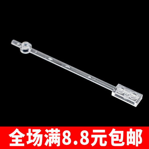 兼容国产99784 42445 国产科技教育积木零件1x12 带1x2板条状件