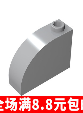 兼容国产33243积木零件 3x1x2拱弧型砖 MOC中东建筑风格穹顶 配件