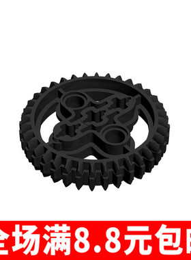 国产MOC 32498 小颗粒益智积木零配件散件中国国产零配件36齿齿轮