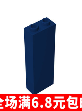 国产MOC 46212 小颗粒积木散件中国国产配件1x2x5支柱墙壁砖2454