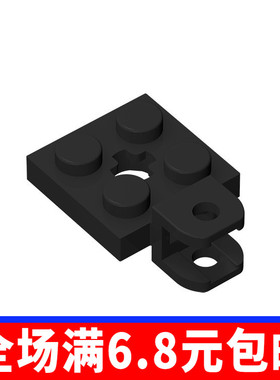 补件MOC 63082 小颗粒积木散件1片中国国产零配件2x2带球基座板