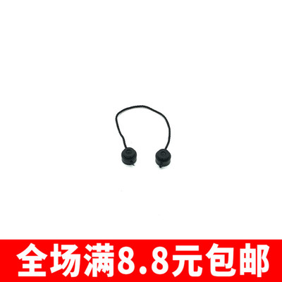 MOC-14226 积木兼容国产零配件1x11两端带凸点线绳 6096955短绳子