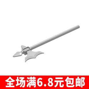 兼容国产6123国产小颗粒积木零件 人仔配件战戟 长斧益智拼装