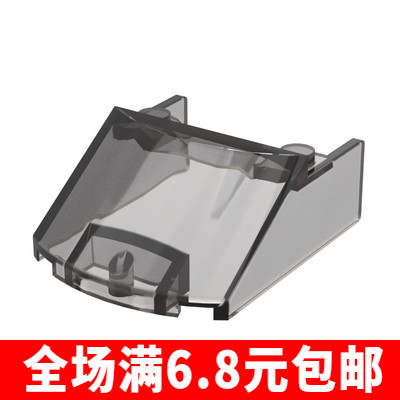 国产积木散件兼容国产配件18972 MOC 5x4 车挡风玻璃 科技