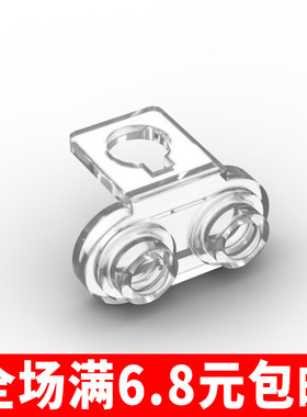 兼容国产18986积木配件零件人仔颈部背包配件拼装拼插益智玩具