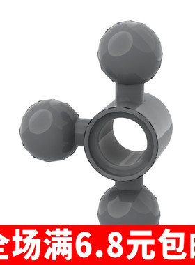 国产积木兼容国产 15460科技零配散件6055629/2x3转向球转向