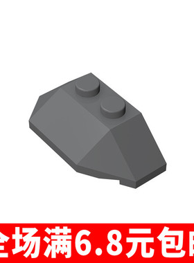 积木47759积木4x2 斜面 楔形件玩具配件零件拼装拼插